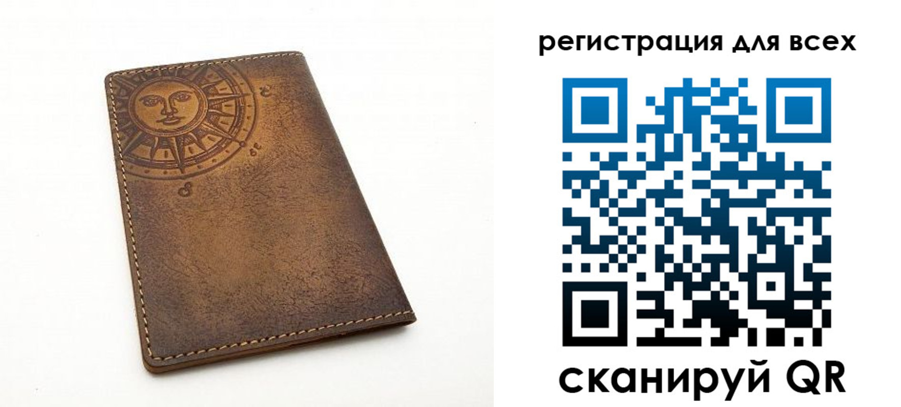 пропишу в квартире в Качканаре